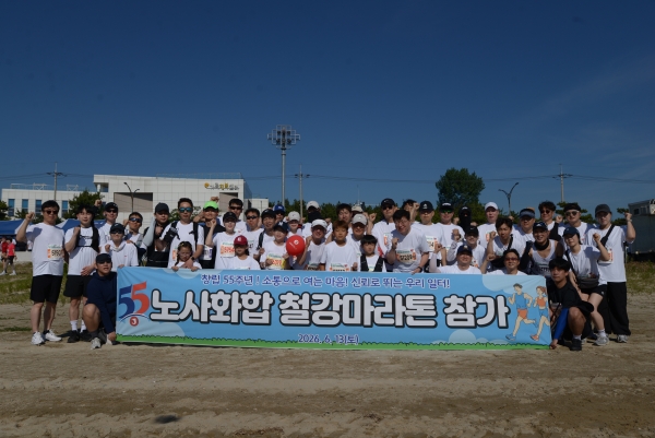 단체사진.JPG